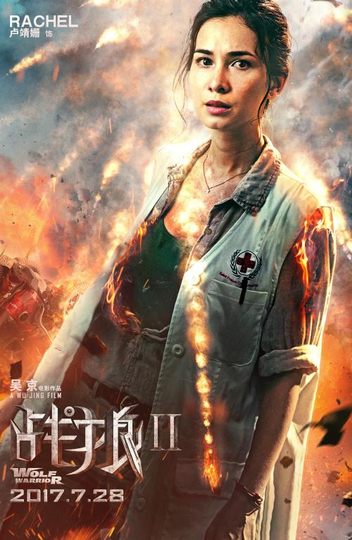 恩赐大学毕业证办理